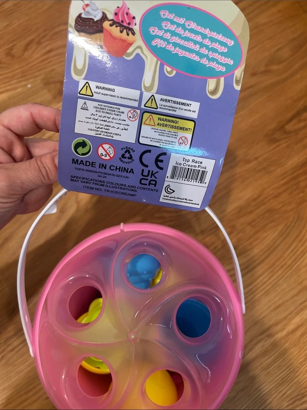 New Pink Ice Cream Cone Kids Pail and play set with Lid summer girls bucket